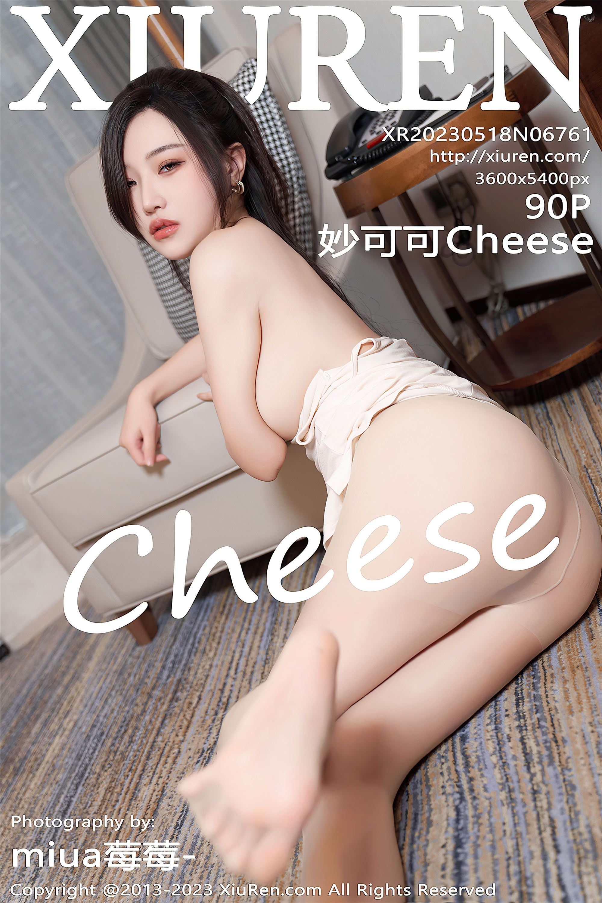 XiuRen秀人网  2023.05.18 No.6761 妙可可Cheese